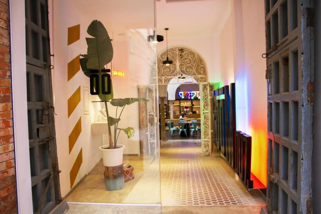 Room00 Salvador Hostel Σεβίλλη