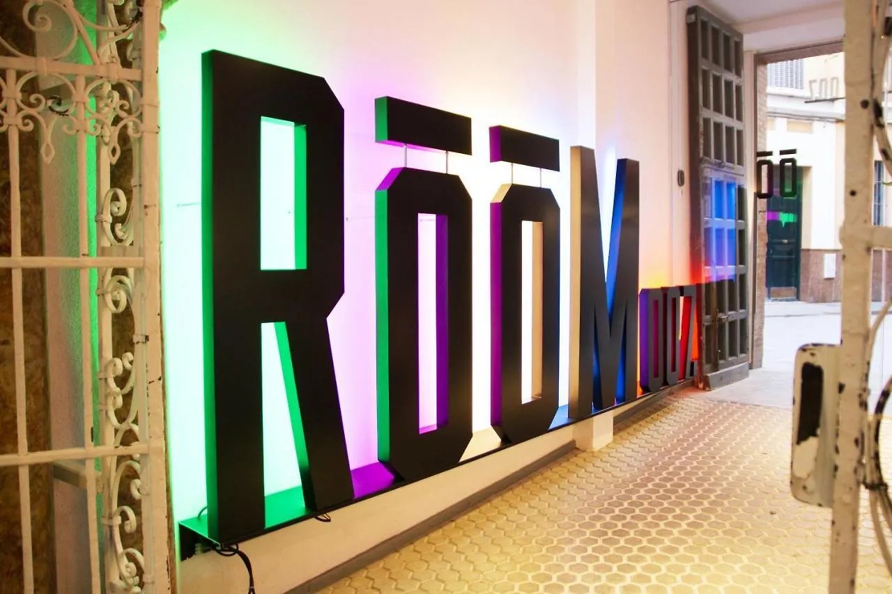 Room00 Salvador Hostel Sevilla 0*,  İspanya